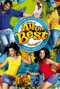 Всего Наилучшего: Забава Начинается