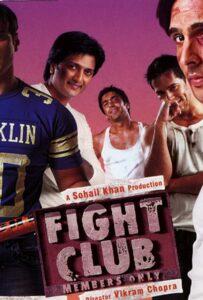 Бойцовский Клуб