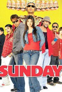 Пропавшее Воскресенье